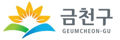 금천구청