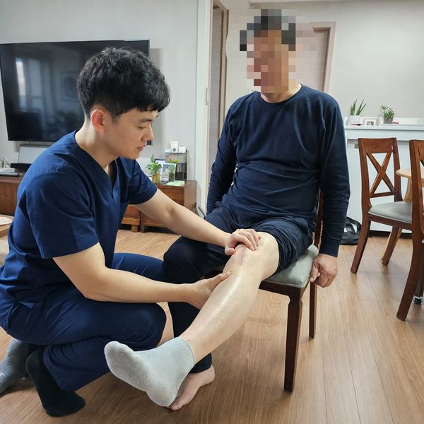 관절·근육 재활운동 방문 모습