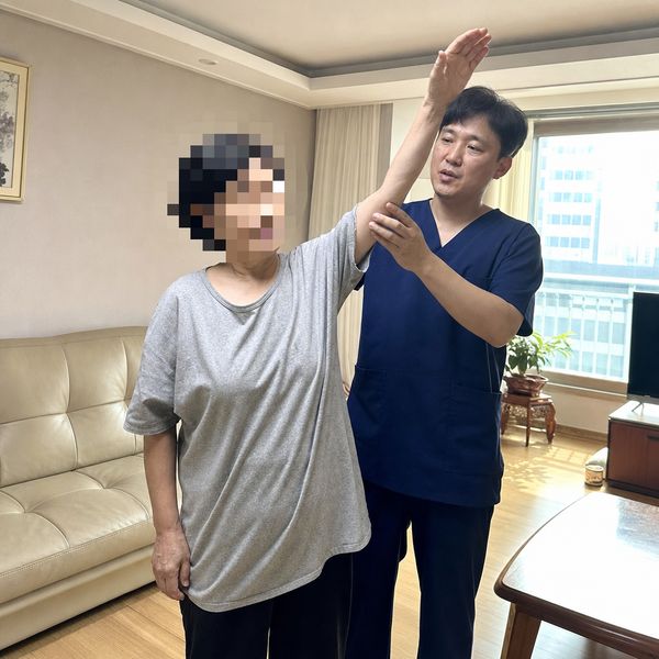 관절·근육 재활운동 방문 모습